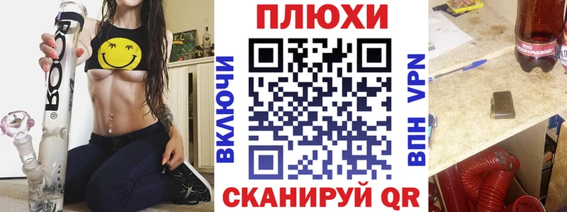 hydra как войти  Костерёво  ГАШ гарик  наркотики 