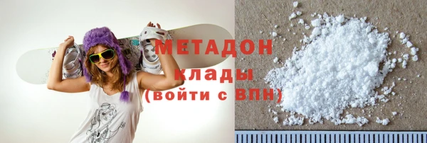 ECSTASY Абаза