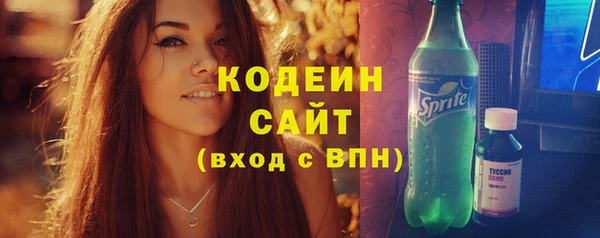 не бодяженный Приозерск