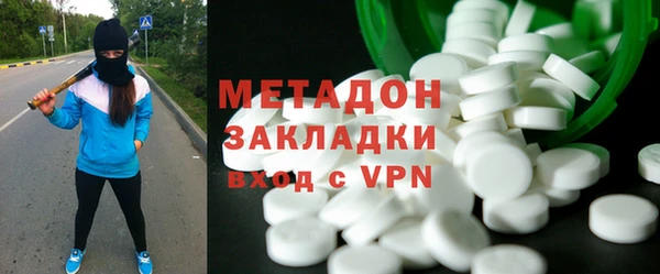 таблы Абдулино