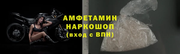 ECSTASY Абаза