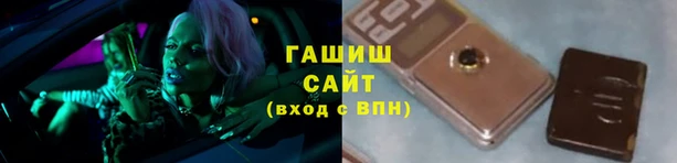 таблы Абдулино