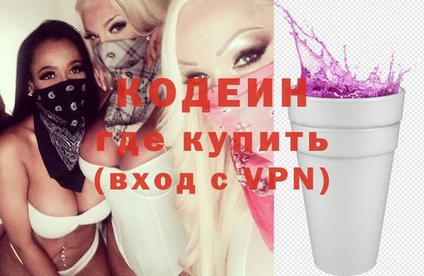 таблы Абдулино