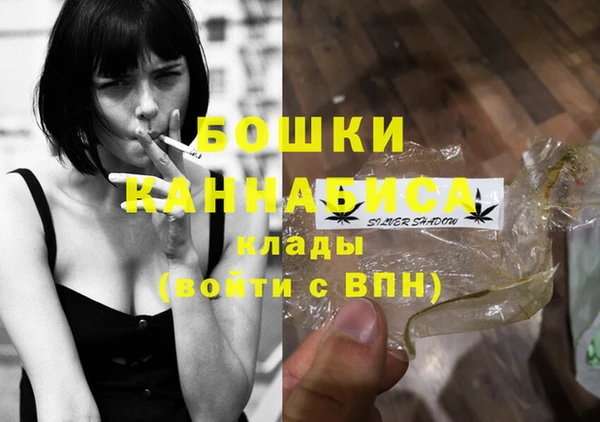 таблы Абдулино