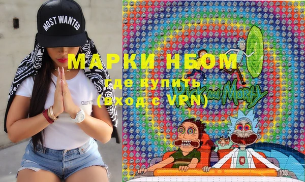 ECSTASY Абаза