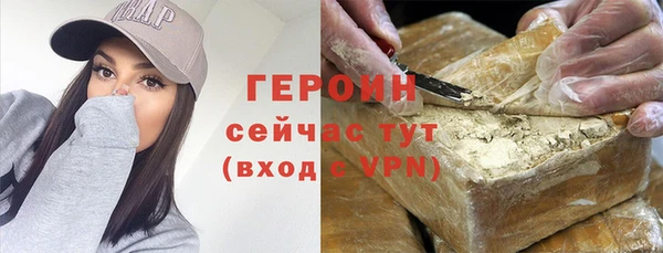 круглые Пролетарск