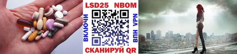 ЛСД экстази кислота  где продают наркотики  Костерёво 